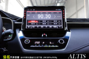 TOYOTA ALTIS (2019) 10吋專用安卓機