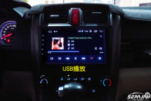 HONDA CRV (2008-2012) 專用9吋安卓機