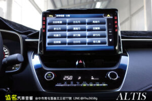 TOYOTA ALTIS (2019) 10吋專用安卓機