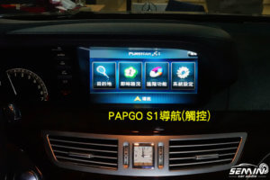 BENZ S-CLASS W221 (05-13年) 專用9吋安卓機