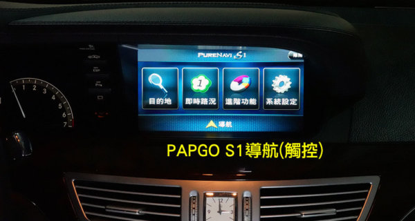 BENZ S-CLASS W221 (05-13年) 專用9吋安卓機