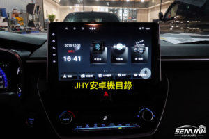 TOYOTA ALTIS (2019) 10吋專用安卓機