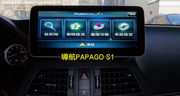 BENZ E-CLASS W207/W212 專用10.25吋安卓機