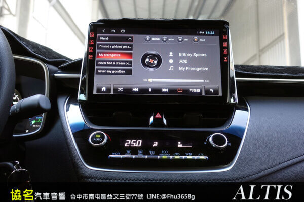 TOYOTA ALTIS (2019) 10吋專用安卓機