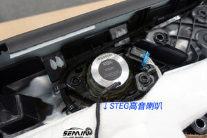 福斯 TIGUAN 簡單小升級音質超有FU