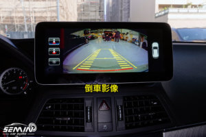 BENZ E-CLASS W207/W212 專用10.25吋安卓機