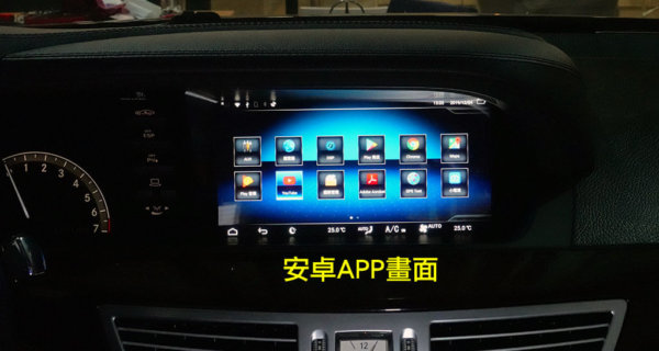 BENZ S-CLASS W221 (05-13年) 專用9吋安卓機