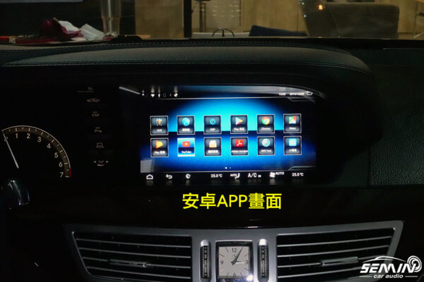 BENZ S-CLASS W221 (05-13年) 專用9吋安卓機