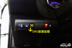TOYOTA ALTIS (2019) 10吋專用安卓機