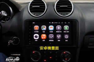 BENZ ML 就是愛．經典休旅車．後級改裝