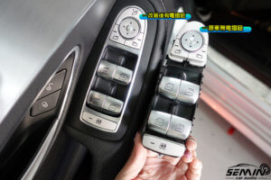 BENZ W205 安裝–後視鏡電動摺疊