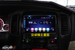 MAZDA 邱比特tribute 專用10吋安卓機