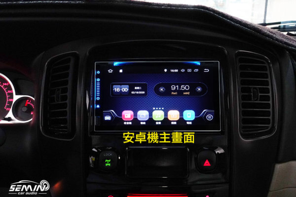 MAZDA 邱比特tribute 專用10吋安卓機