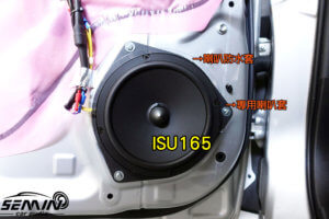 TOYOTA WISH 簡單升級-超級有感