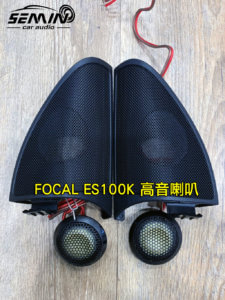 賓士 BENZ GLC 後級音響改裝．音質大躍升