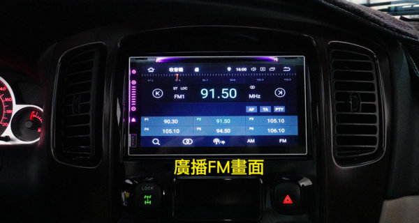 MAZDA 邱比特tribute 專用10吋安卓機