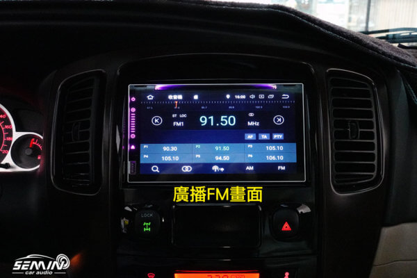 MAZDA 邱比特tribute 專用10吋安卓機