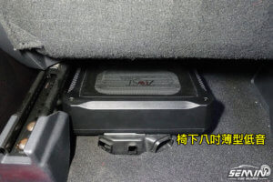 TOYOTA WISH 簡單升級-超級有感