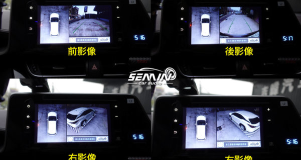 TOYOTA CHR 加裝環景系統