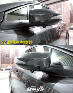 TOYOTA CHR 加裝環景系統
