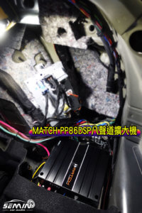 賓士 BENZ GLC 後級音響改裝．音質大躍升