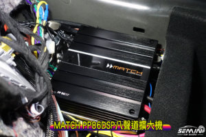 賓士 BENZ GLC 後級音響改裝．音質大躍升