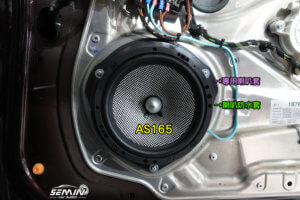 BENZ E200 W212 法國喇叭&德國來的擴大機