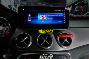 BENZ GLA 改裝安卓10.25吋大螢幕