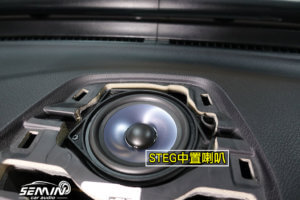 賓士 C-Class GLC 柏林旋轉高音+原廠香氛副離子