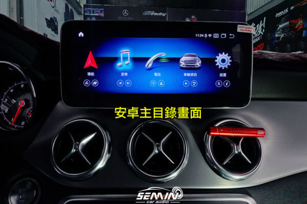 BENZ GLA 改裝安卓10.25吋大螢幕