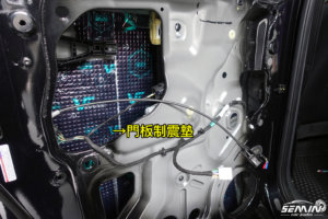 RANGER 升級德國製造DSP擴大機