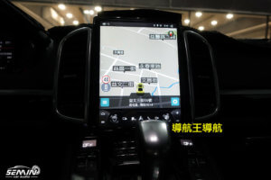 保時捷 凱宴 Cayenne 豎屏安卓機