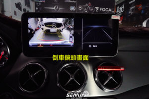 BENZ GLA 改裝安卓10.25吋大螢幕