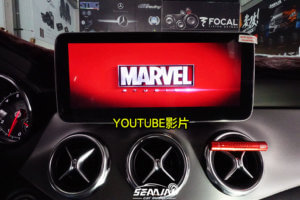 BENZ GLA 改裝安卓10.25吋大螢幕
