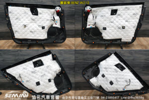 BENZ E200 W212 法國喇叭&德國來的擴大機