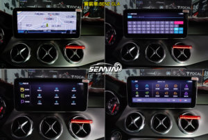 BENZ GLA 改裝安卓10.25吋大螢幕