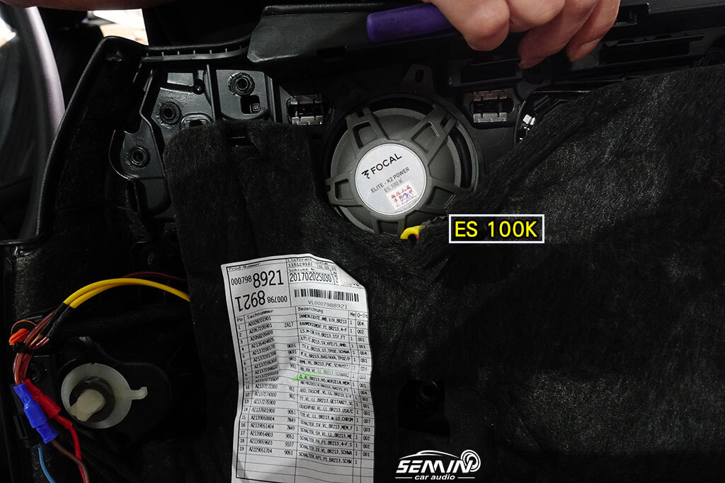 BENZ E300 W213 改裝影音+喇叭升級