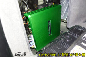 BMW 7系列 E66 升級DSP 擴大機
