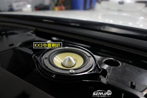 BENZ E300 W213 改裝影音+喇叭升級