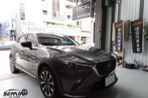 MAZDA CX3 後場喇叭升級加強制震
