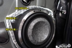 FOCAL 2020好聲音 Utopia M