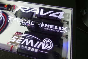 FOCAL 2020好聲音 Utopia M