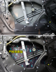 MAZDA CX3 後場喇叭升級加強制震