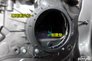 MAZDA CX3 後場喇叭升級加強制震