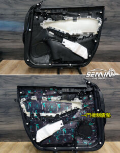 MAZDA CX3 後場喇叭升級加強制震