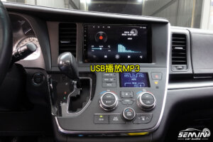 TOYOTA SIENNA 9吋安卓機