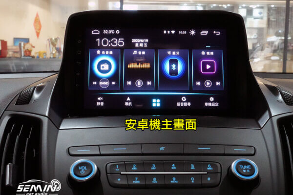 FORD KUGA(2014~)9吋安卓機
