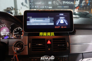 BENZ GLK 10.25吋安卓螢幕