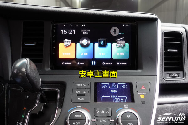 TOYOTA SIENNA 9吋安卓機