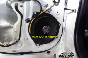 TOYOTA AURIS 追求更好的『原聲』